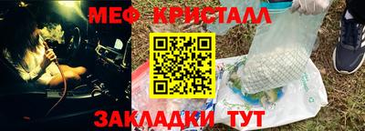 кокаин Заволжье