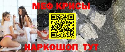 кокаин Заволжье