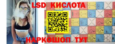 ALPHA-PVP Заводоуковск