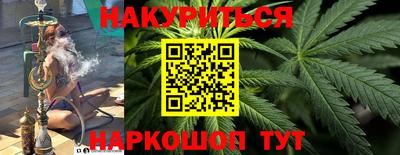 ALPHA-PVP Заводоуковск