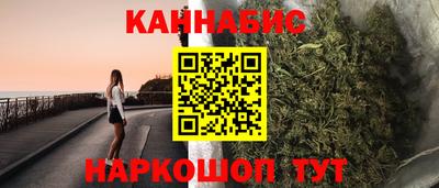 ALPHA-PVP Заводоуковск