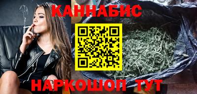мефедрон Жуковский