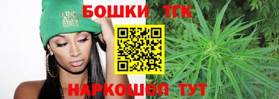 мефедрон Жуковский