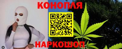 мефедрон Жуковский