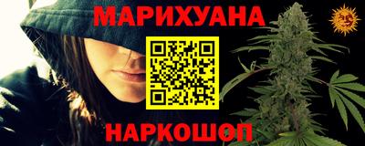 кокаин Заволжье