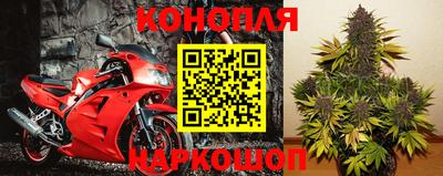 кокаин Заволжье