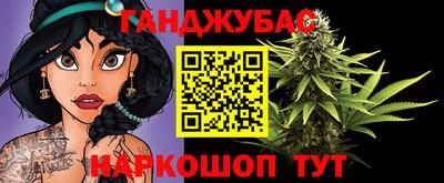 ALPHA-PVP Заводоуковск