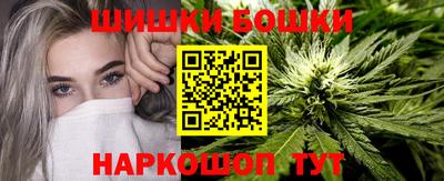 ALPHA-PVP Заводоуковск