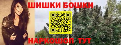 кокаин Заволжье