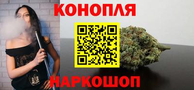 кокаин Заволжье