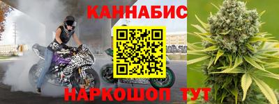 кокаин Заволжье
