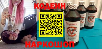 мефедрон Жуковский