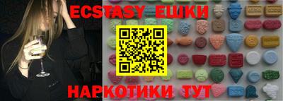 кокаин Заволжье