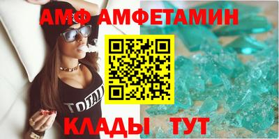 кокаин Заволжье