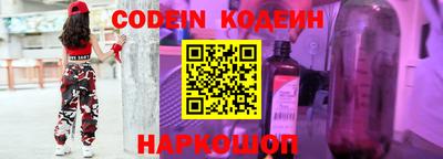 мефедрон Жуковский