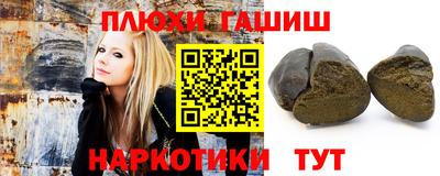 кокаин Заволжье