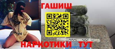 ALPHA-PVP Заводоуковск
