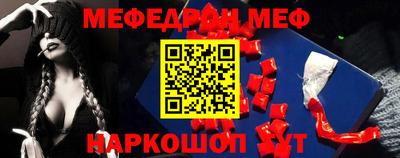 кокаин Заволжье